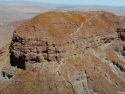 Vista del Cerro Baúl en Moquegua