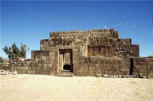 arqueologia en Ayacucho - noticias
