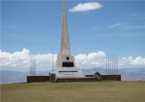 Santuario Histórico de la Pampa de Quinua en Ayacucho