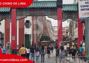 La gran portada del Barrio Chino en Lima en el post Barrio Chino de Lima, lugar místico y gente trabajadora.