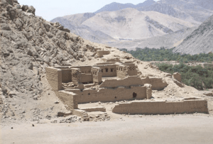 Uquira, sitio arqueologico en Lima Palacio Uquira del Imperio Incaico