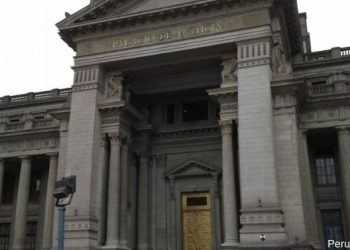 Vista del exterior del Palacio de Justicia de Lima