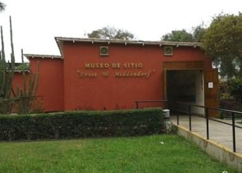 Museo del Parque de las Leyendas Ernst W Middendorf