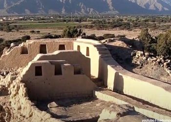 Vista del centro administrativo Inca Los Paredones en Ica