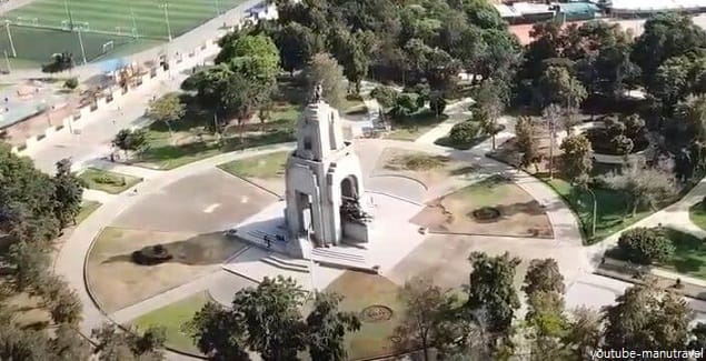 Campo de Marte, un espacio ecológico e histórico de Lima