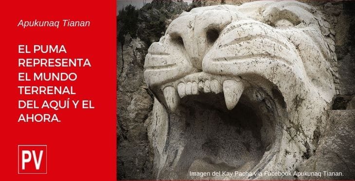 Escultura gigante del puma, en la Morada de los Dioses en Cusco - Apukunaq Tianan